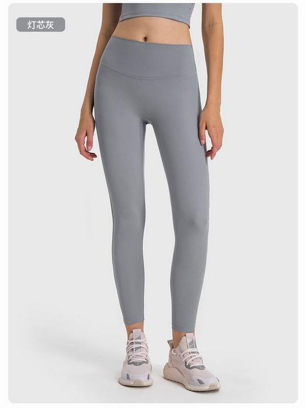 Lululemon Women's Pants 428